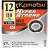 Hyper Strong Split Ring K-2199 BLN 3.5mm 13kg