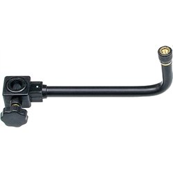 Ramię do Fotela Zgięte 20cm