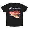 Kamatsu T-Shirt Gyotaku Black Size XXXL