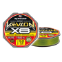 Plecionka Kevlon Olive Green X8 0,04/150