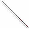 Ultris Pike Allrounder 210