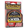 Kevlon X8 Olive Green 0,14mm/300m Konger