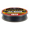 Kevlon X8 Black 0,12mm/300m Konger