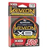 Kevlon X8 Black 0,20mm/300m Konger