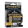 Streeto Fighter Finesse X8 Lime Green 0,08mm/150m
