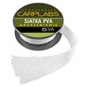 Uzupełnienie Siatki Pva Carplabs® średnica 37mm Długość 5m