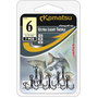 Kamatsu Treble Hook Ultra Light 16 Black Nickel Treble