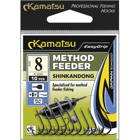 Crochet Spatule en nickel noir 14