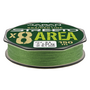Braid Streeto Area X8 Real Olive 0,10mm/150m