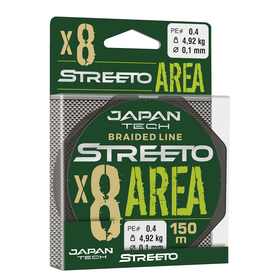 Plecionka Streeto Area X8 Real Olive 0.2# / 0,06mm / 3,36kg / 150m