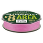 Treccia rosa ad alta visibilità Streeto Area X8 0,3# / 0,08 mm / 4,03 kg / 150 m