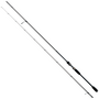 Streeto Horizon Medium Rute 285 cm/8-28 g