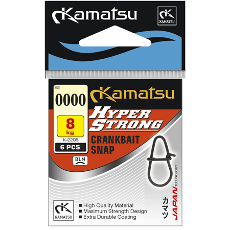 Agrafka Hyper Strong Crankbait Snap 0/26kg