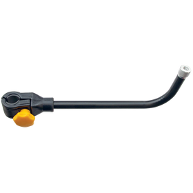 Arm Rest Arm Curved 20cm