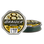 Braider X8 Olive Green 0,04/10m