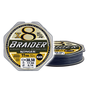 Braider X8 Black 0.06/10m