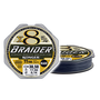 Braider X8 Black 0,08/10m