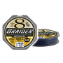 Braider X8 Black 0.06/150m