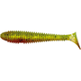Grubber Shad 9.5cm Yellow pepper