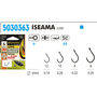 Method Feeder Long Iseama 6 with Silicone Ring