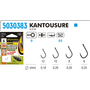 Method Feeder Long Kantousure 6 with Silicone Ring