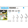 Method Feeder Long Iseama 8 with Screw