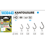 Method Feeder Long Kantousure 8 with Screw