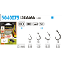 Method Feeder Classic Iseama 6 with Silicone Ring