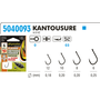 Method Feeder Classic Kantousure 6 with Silicone Ring