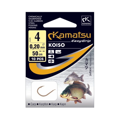 50cm Karp Koiso 2