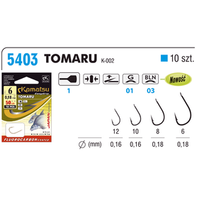 Kamatsu Monofilament Leader Tomaru (10pcs)