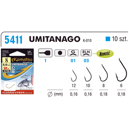 FC 50cm Umitanago Bream 8