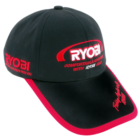 Ryobi Cap Black Size 58