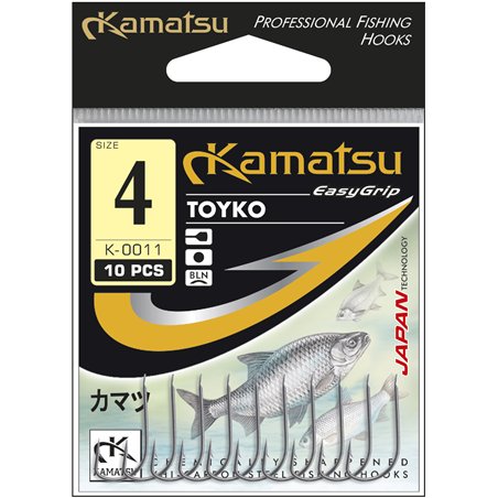 Kamatsu Toyko 8 Black Nickel Flatted