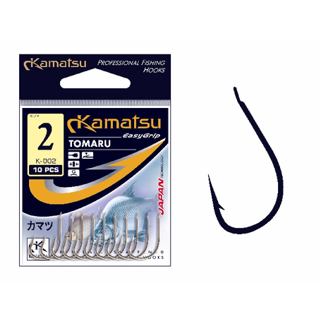 Kamatsu Tomaru 14 Blue Flatted