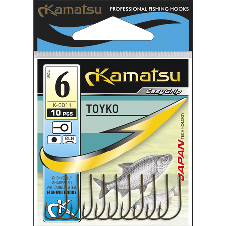 Kamatsu Toyko 2 Gold Ringed