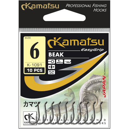 Kamatsu Beak 9/0 Black Nickel Ringed