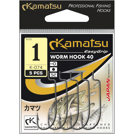 Kamatsu Worm Hook 40 1 Black Nickel Ringed