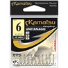 Kamatsu Umitanago 12 Brown Ringed