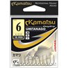 Kamatsu Umitanago 6 Nickel Flatted