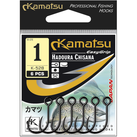 Kamatsu Hadoura Chisana 1 Black Nickel Ringed