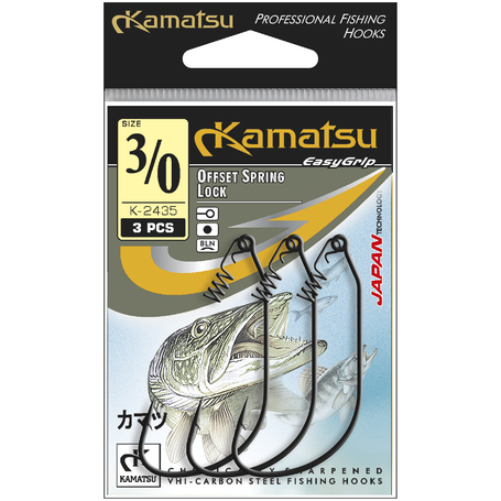 Kamatsu Offset Spring Lock 7/0 Black Nickel Ringed