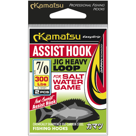Kamatsu Assist Hook Jig Heavy Loop 7/0 300lbs