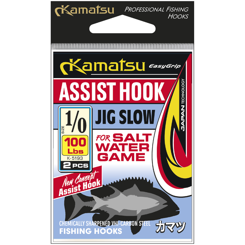 Kamatsu Assist Hook Jig Slow 1/0 100lbs Hook