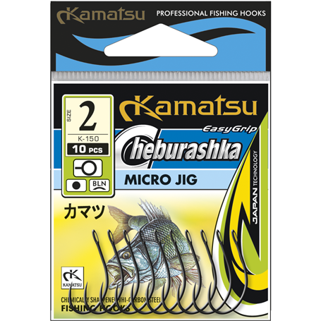 Kamatsu Micro Jig 2 Black Nickel Ringed