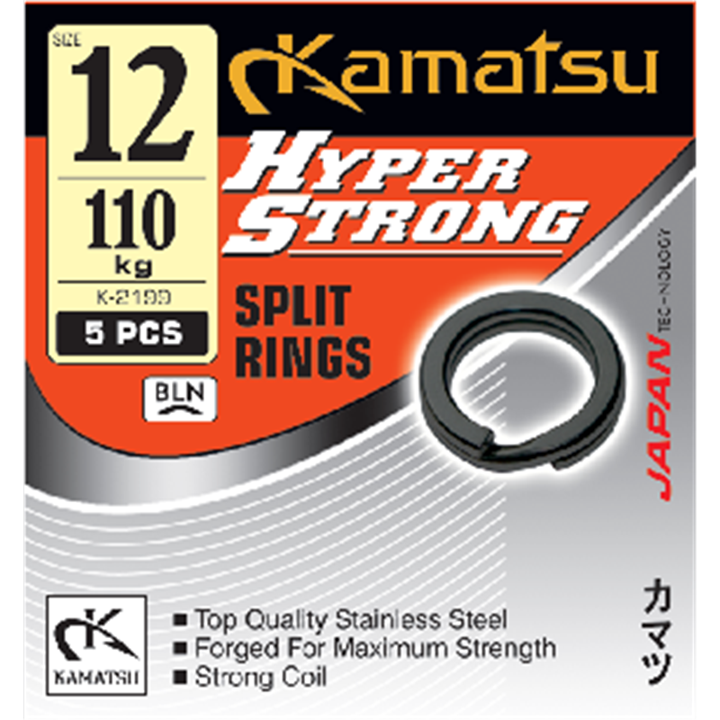 4mm Hyper Strong Split Rings