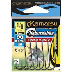 Kamatsu Cheburashka Round Forged 8 Black Nickel Big Ringed