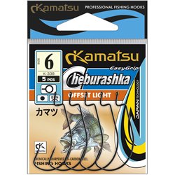 Kamatsu Cheburashka Offset Light 8 Czarny Nikiel Dużo Oczko