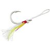 Kamatsu Assist Hook Jig Heavy Loop 7/0 300lbs