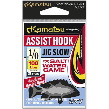 Kamatsu Assist Hook Jig Slow 1/0 100lbs